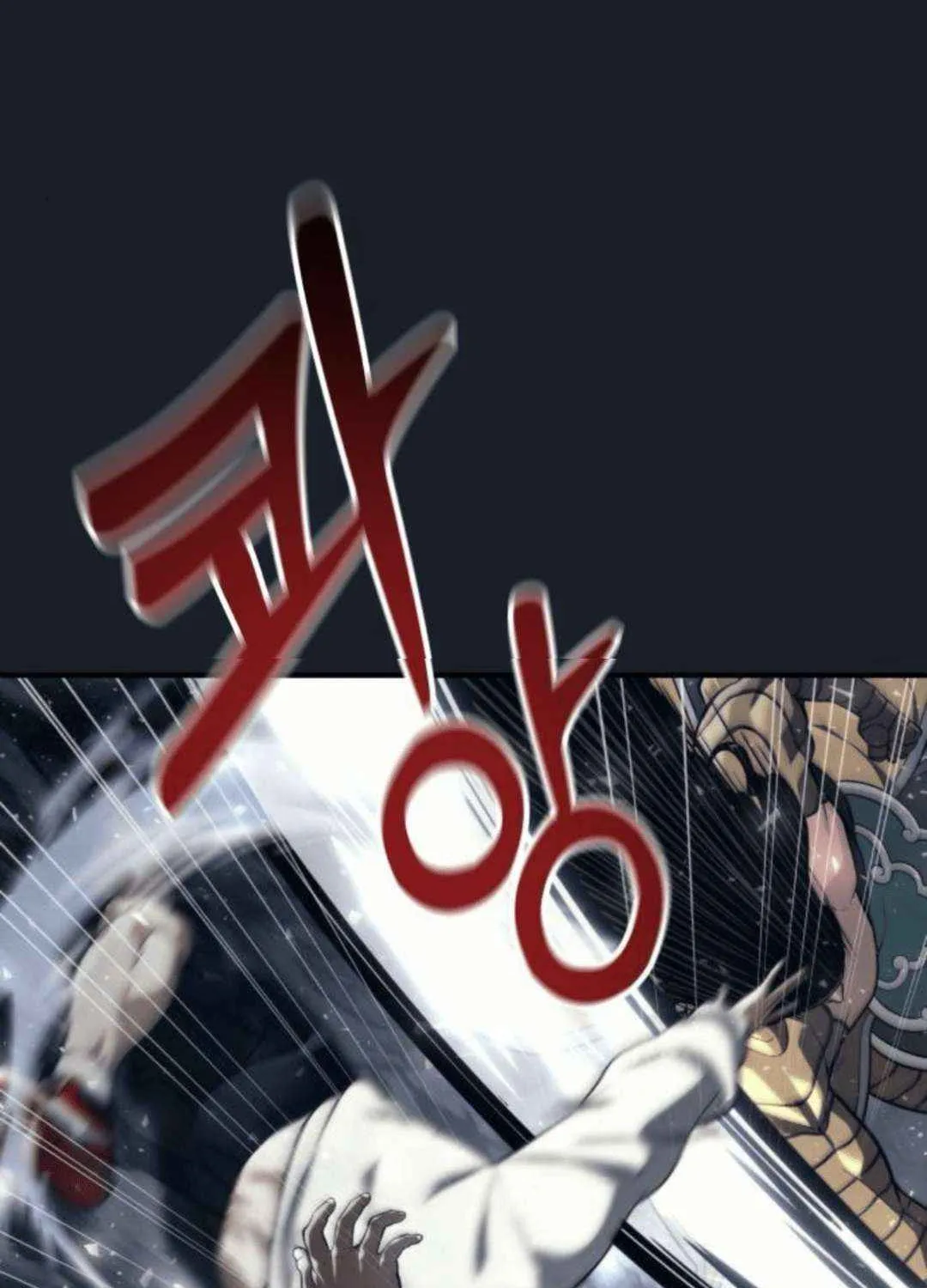 Tower of God: Urek Mazino Chapter 12 page 89 - 