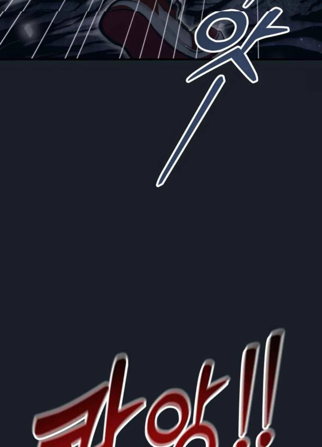 Tower of God: Urek Mazino Chapter 12 page 91 - 