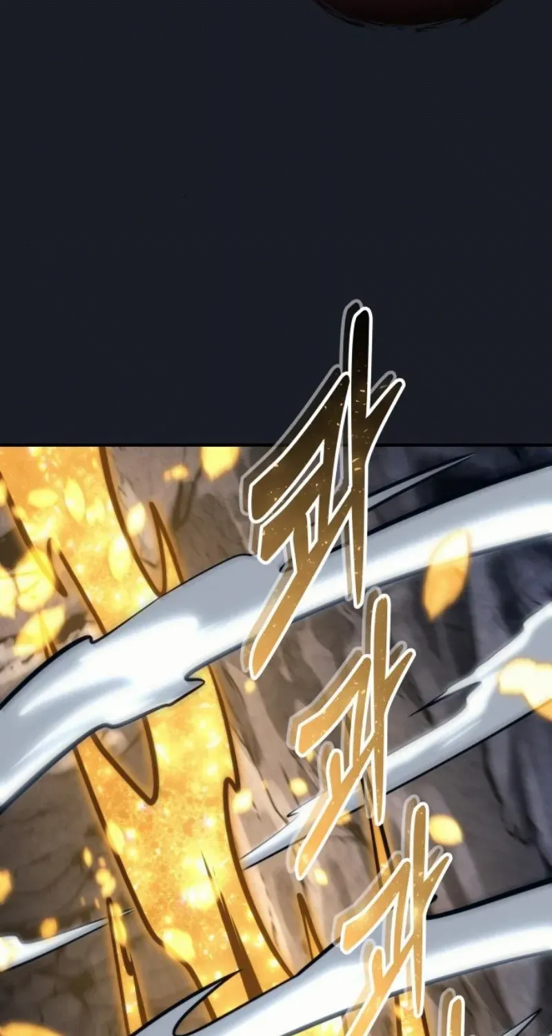 Tower of God: Urek Mazino Chapter 13 page 105 - 