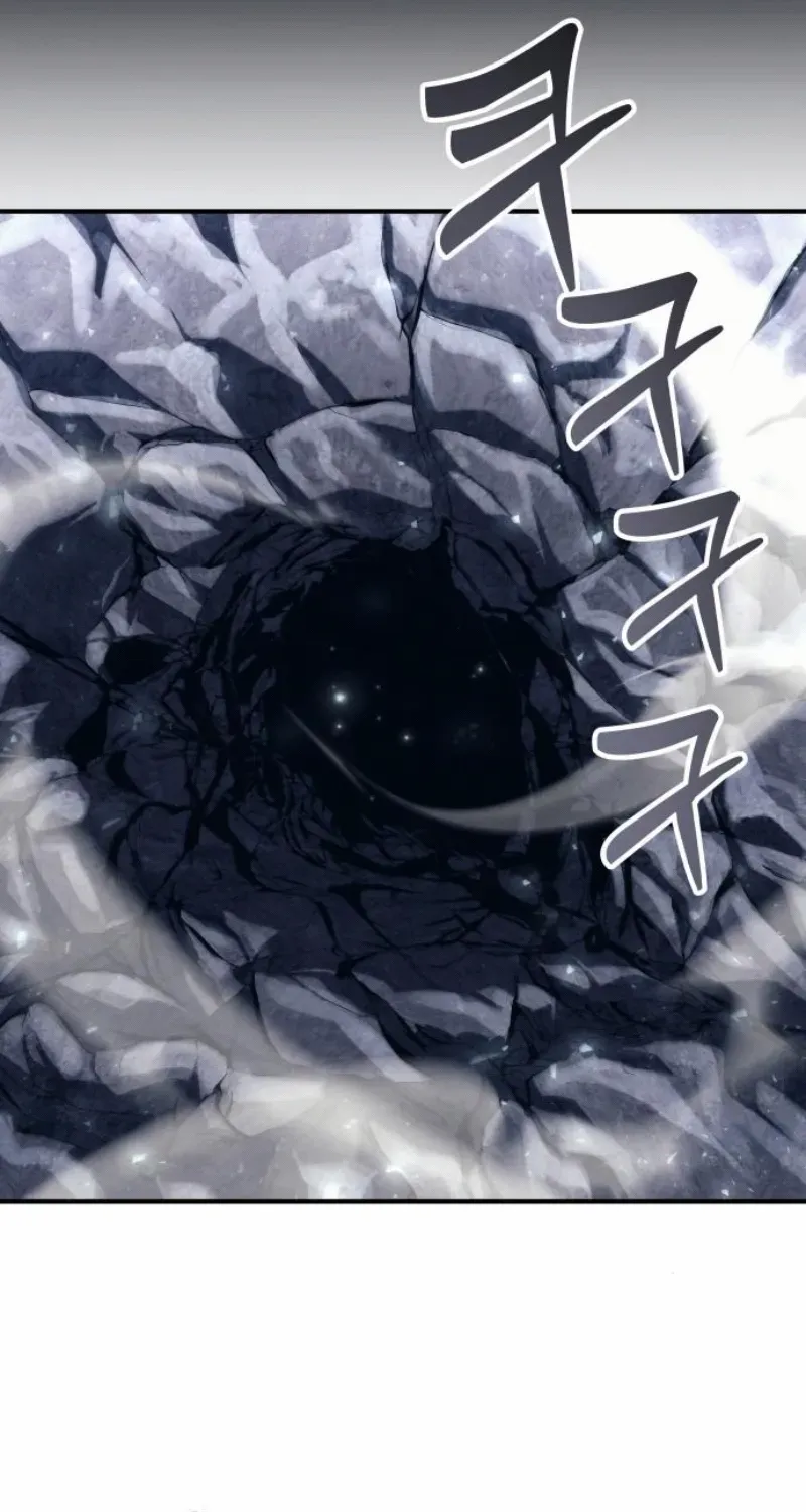 Tower of God: Urek Mazino Chapter 13 page 108 - 