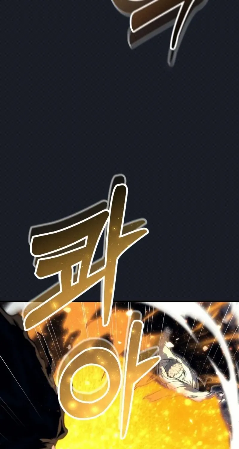 Tower of God: Urek Mazino Chapter 13 page 26 - 