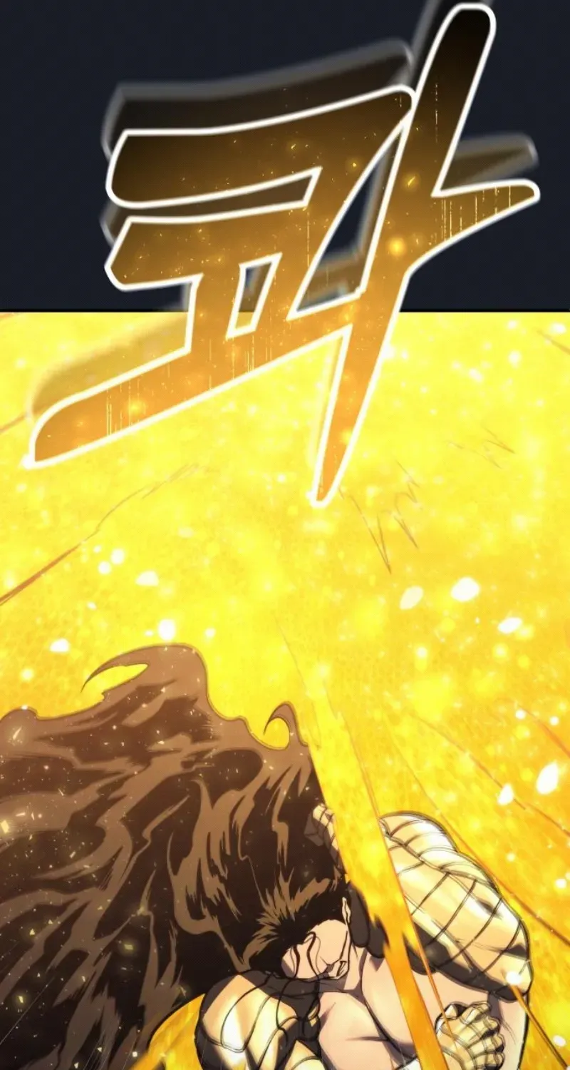 Tower of God: Urek Mazino Chapter 13 page 30 - 