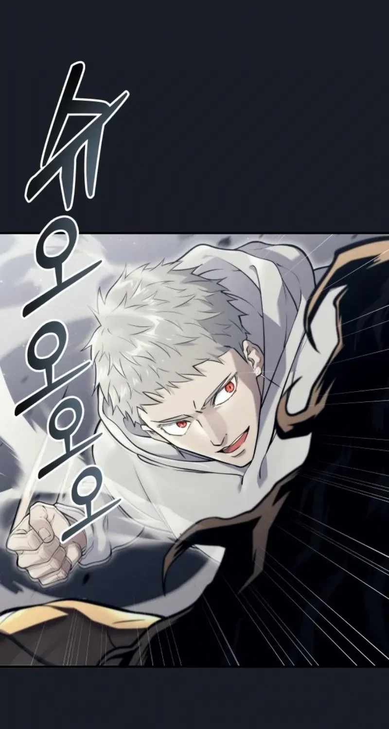 Tower of God: Urek Mazino Chapter 13 page 71 - 