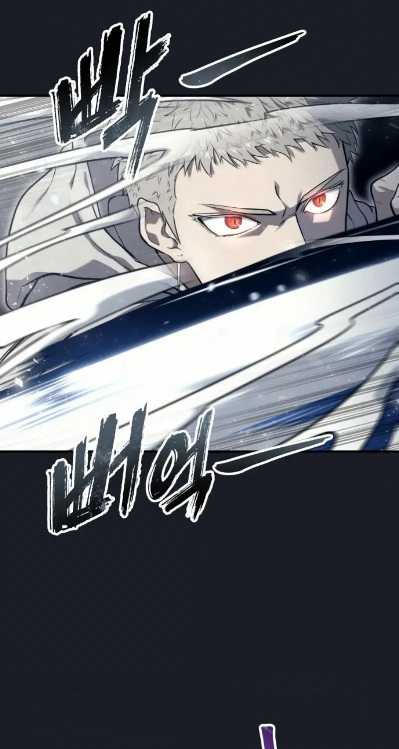 Tower of God: Urek Mazino Chapter 13 page 81 - 