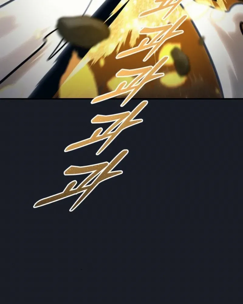 Tower of God: Urek Mazino Chapter 13 page 98 - 