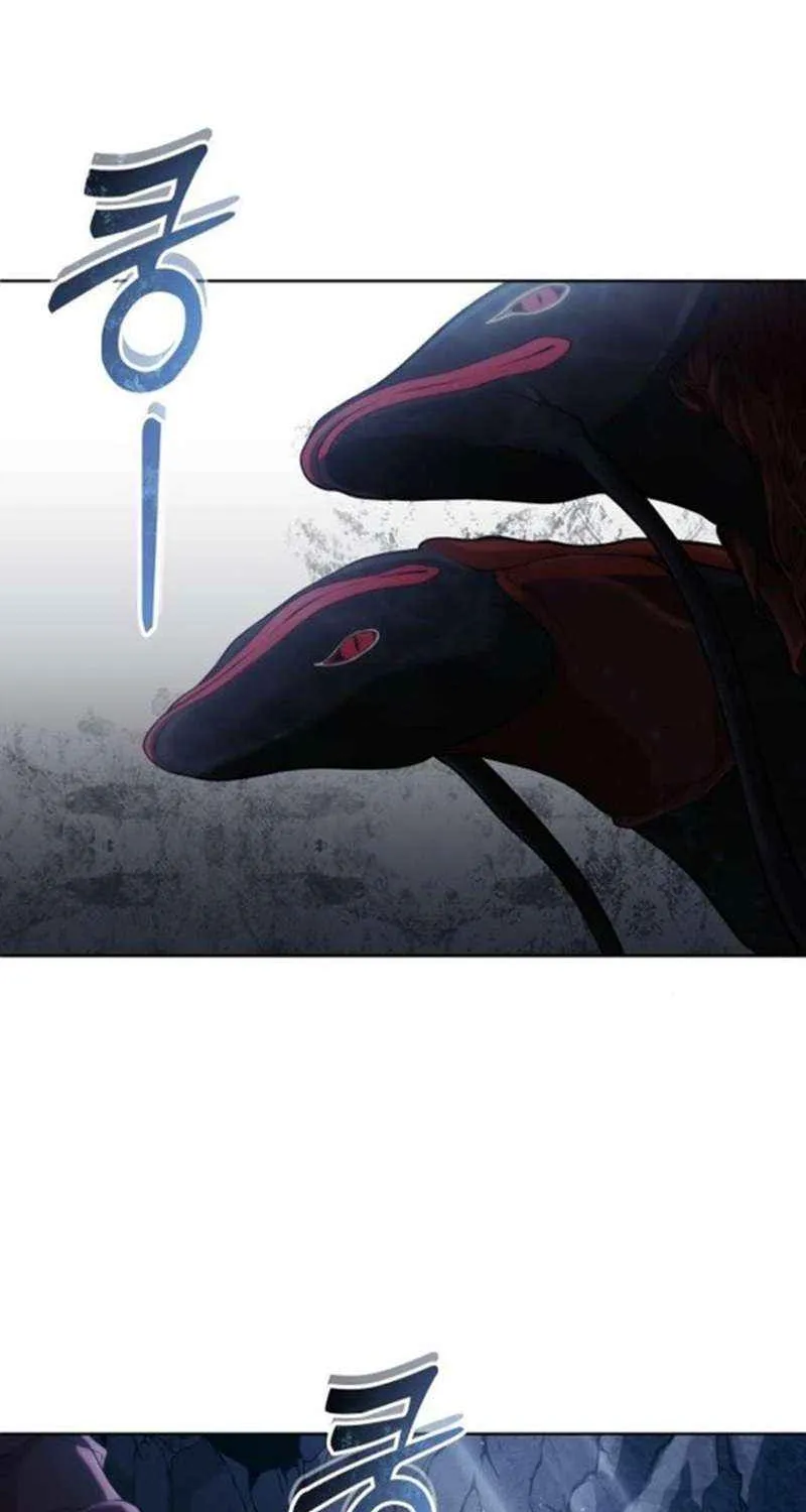 Tower of God: Urek Mazino Chapter 14 page 102 - 