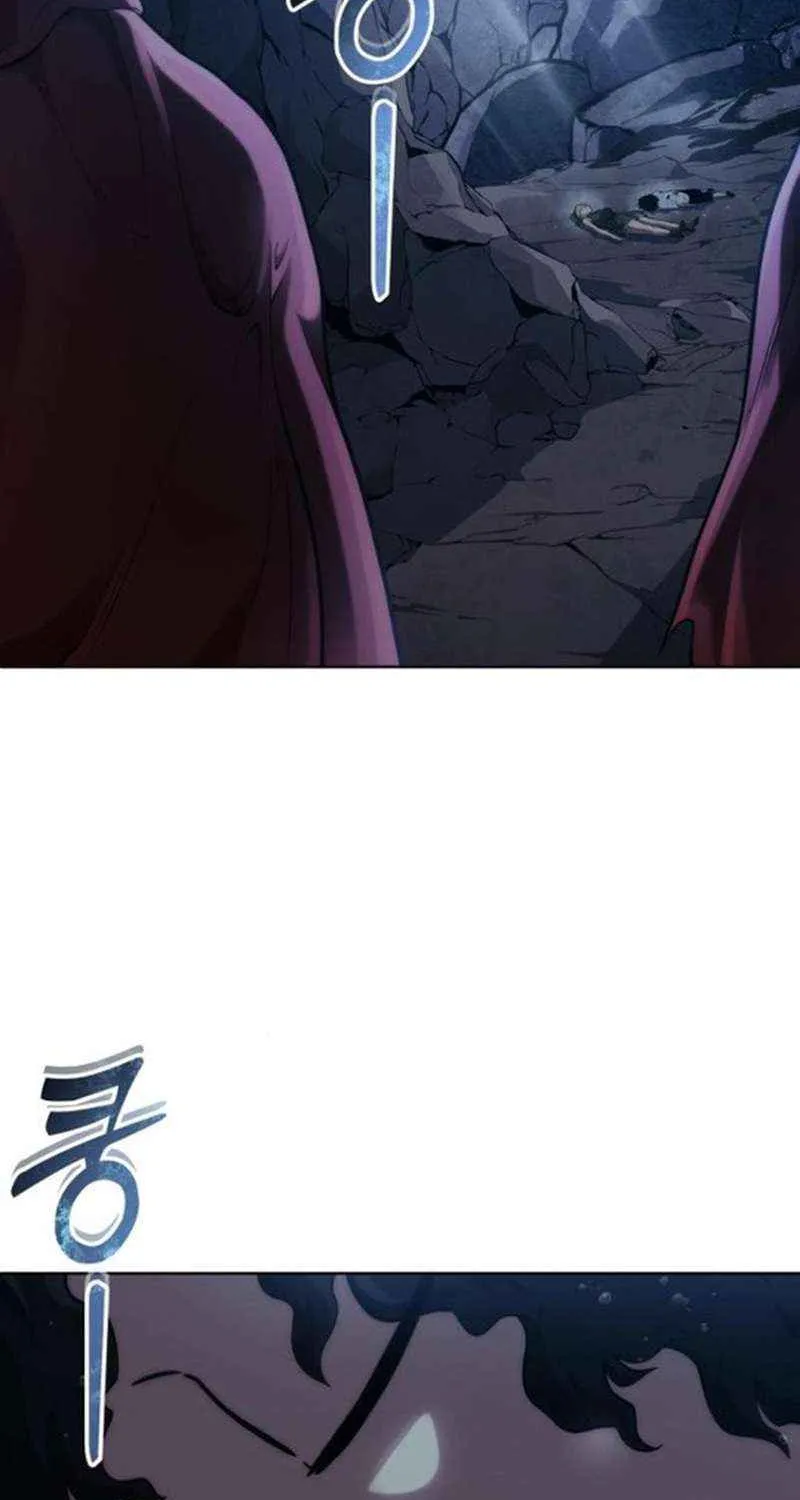Tower of God: Urek Mazino Chapter 14 page 103 - 