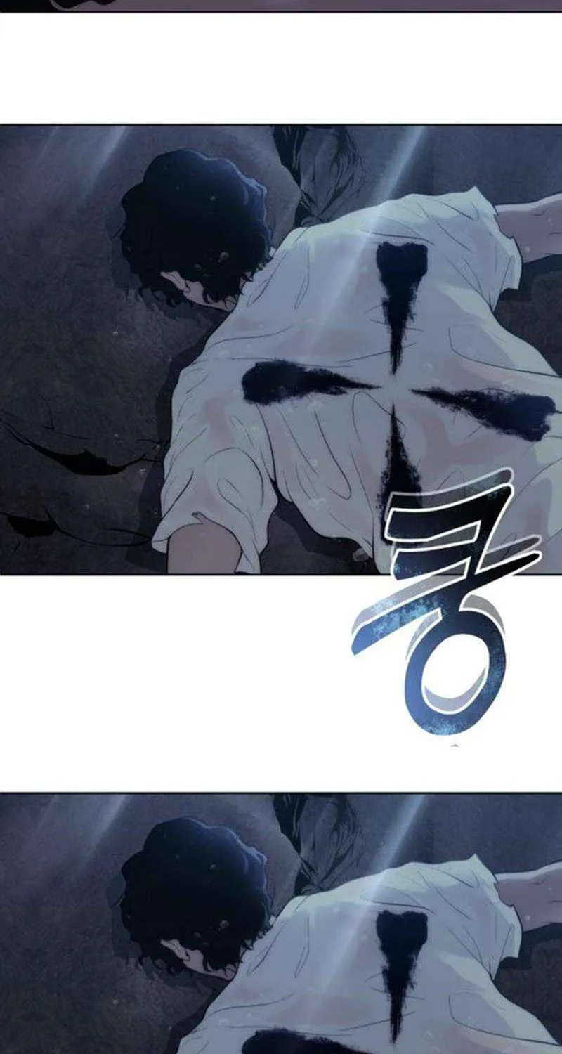 Tower of God: Urek Mazino Chapter 14 page 104 - 