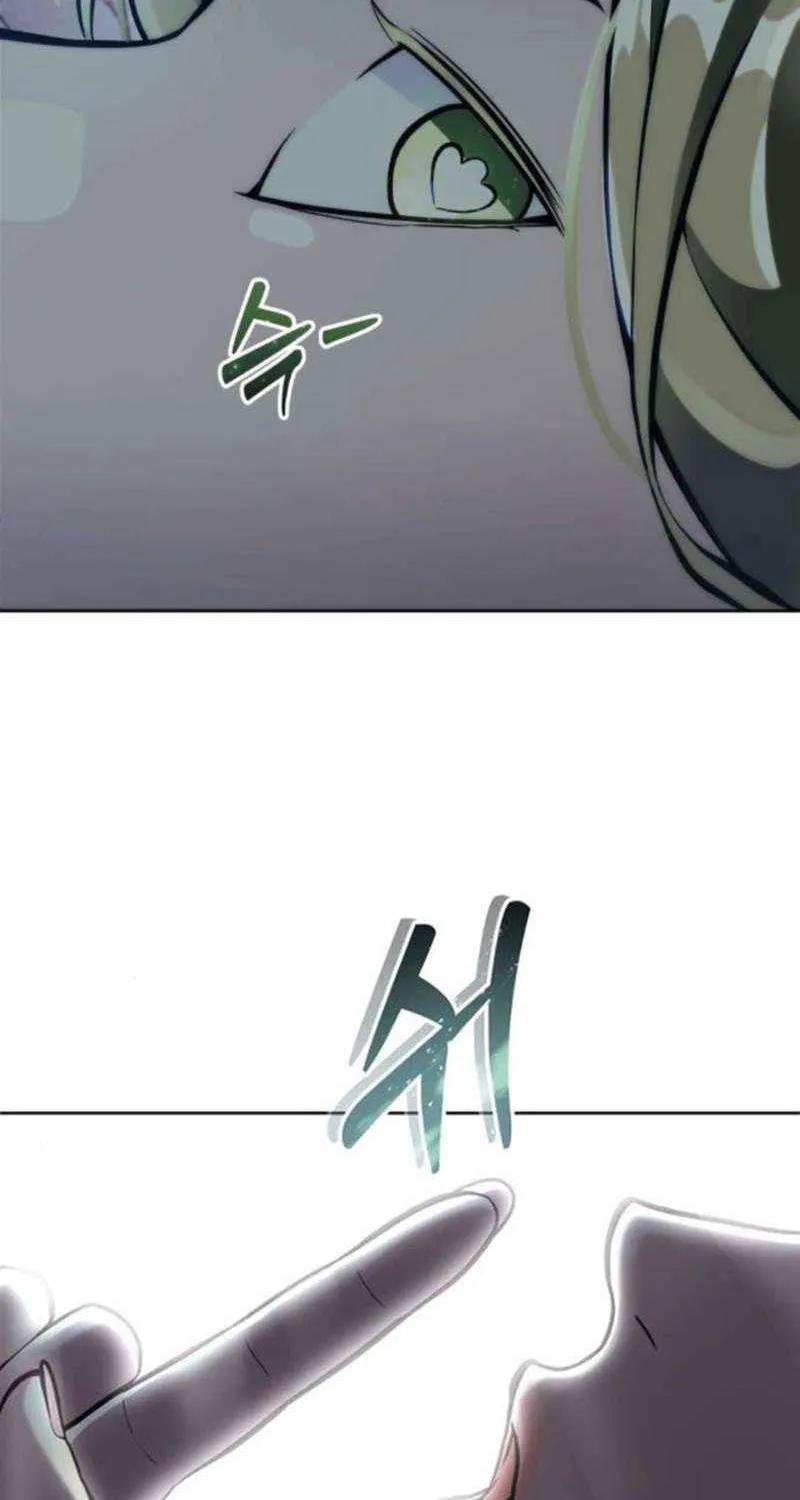 Tower of God: Urek Mazino Chapter 14 page 108 - 