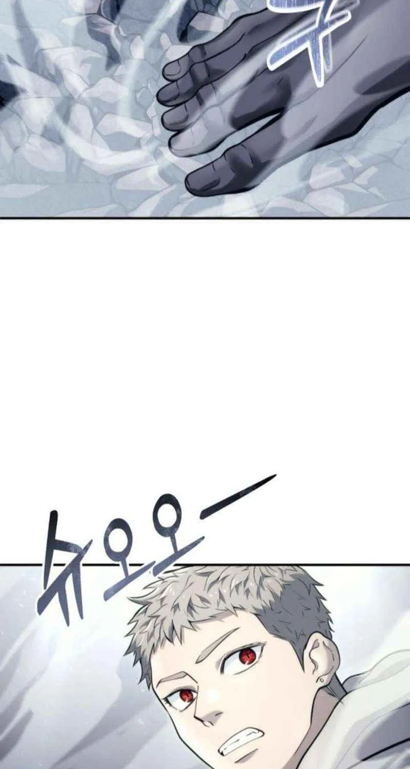 Tower of God: Urek Mazino Chapter 14 page 14 - 