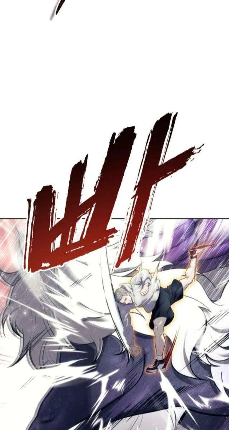 Tower of God: Urek Mazino Chapter 14 page 39 - 