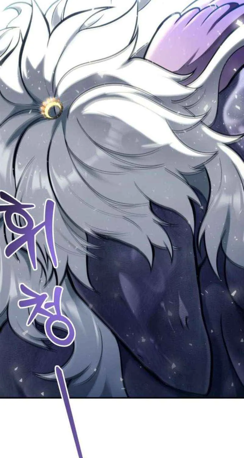 Tower of God: Urek Mazino Chapter 14 page 43 - 