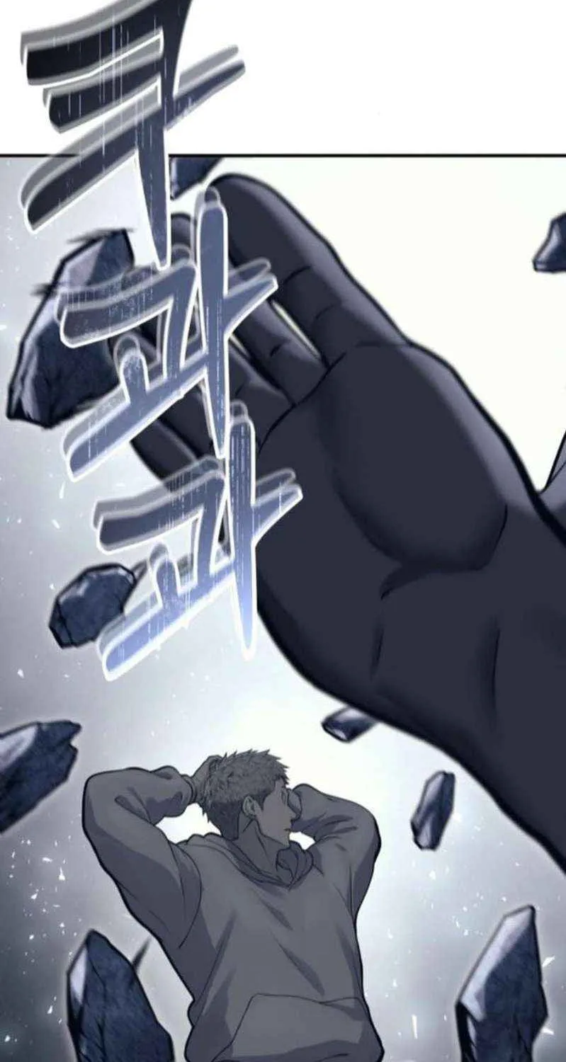 Tower of God: Urek Mazino Chapter 14 page 9 - 