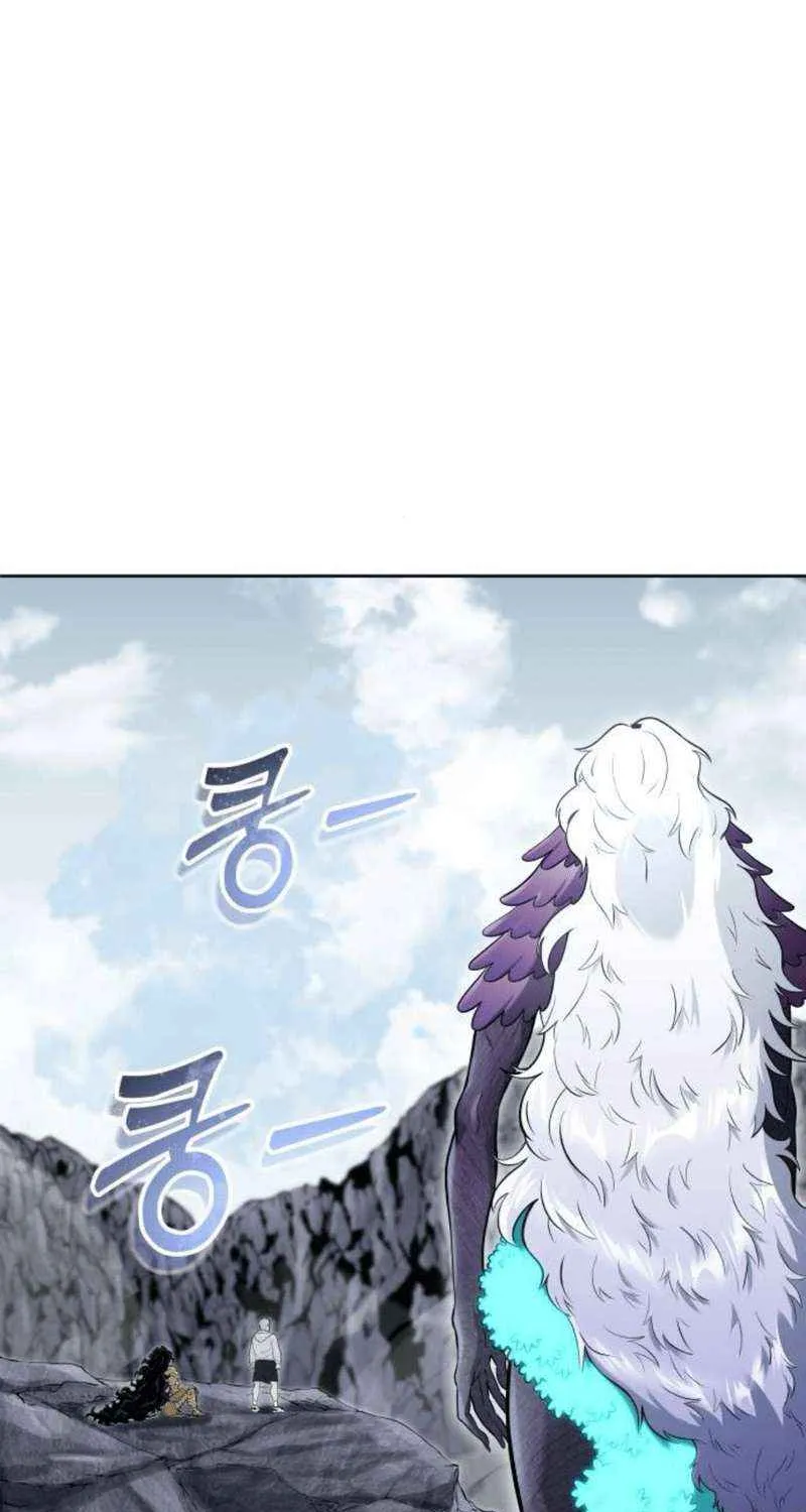 Tower of God: Urek Mazino Chapter 14 page 81 - 