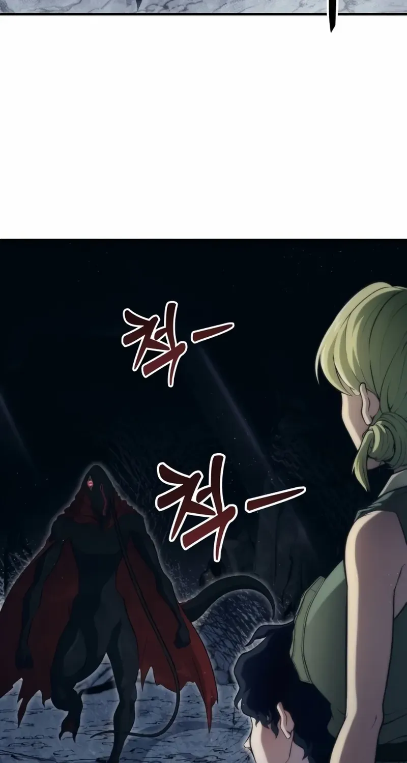 Tower of God: Urek Mazino Chapter 15 page 135 - 
