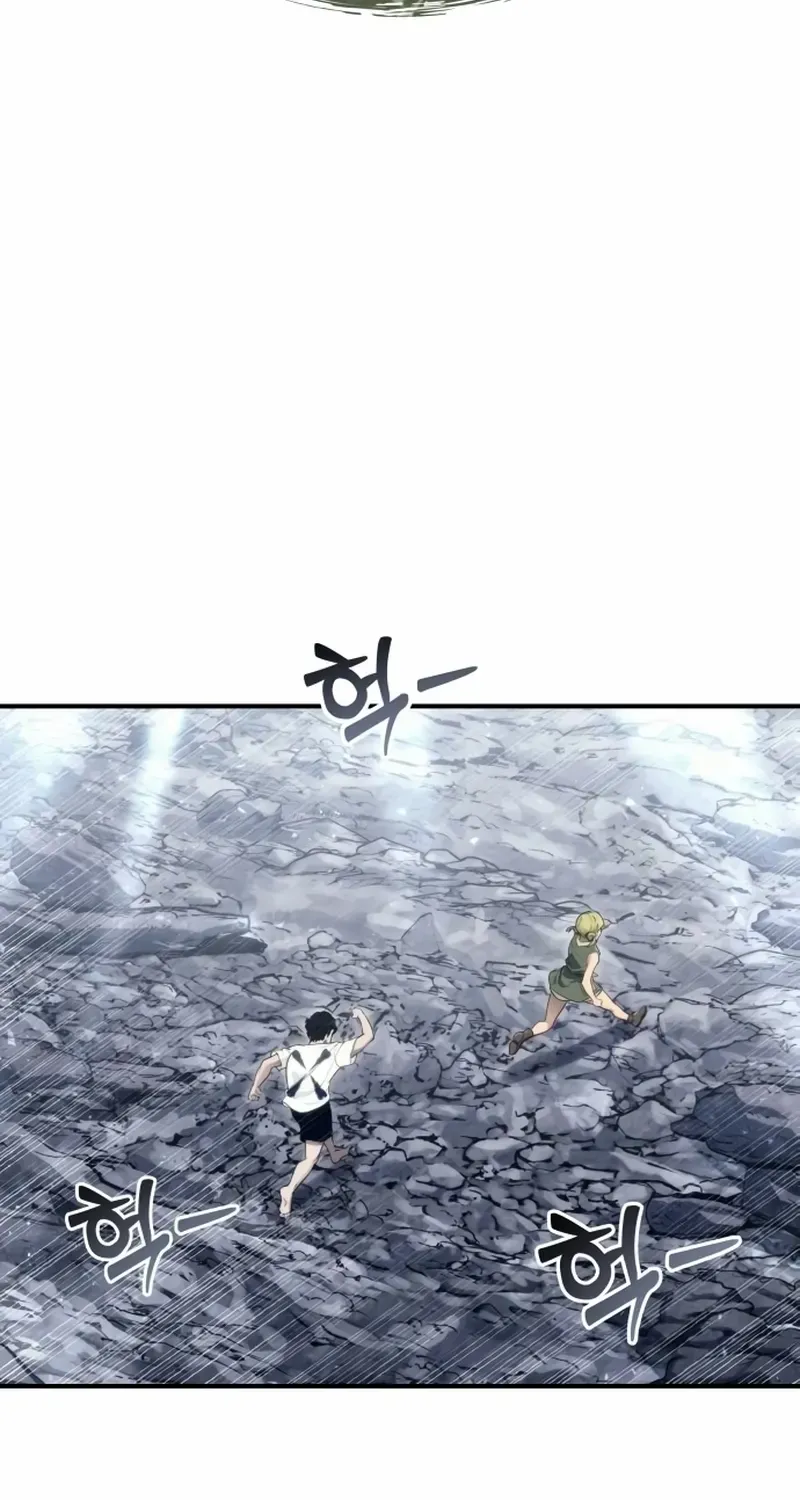 Tower of God: Urek Mazino Chapter 15 page 141 - 