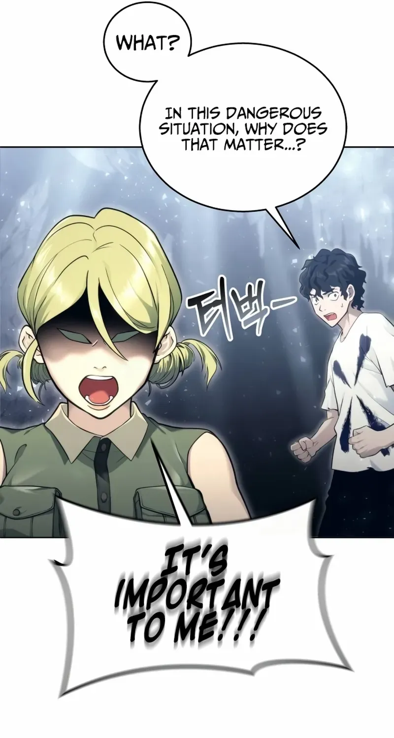 Tower of God: Urek Mazino Chapter 15 page 152 - 