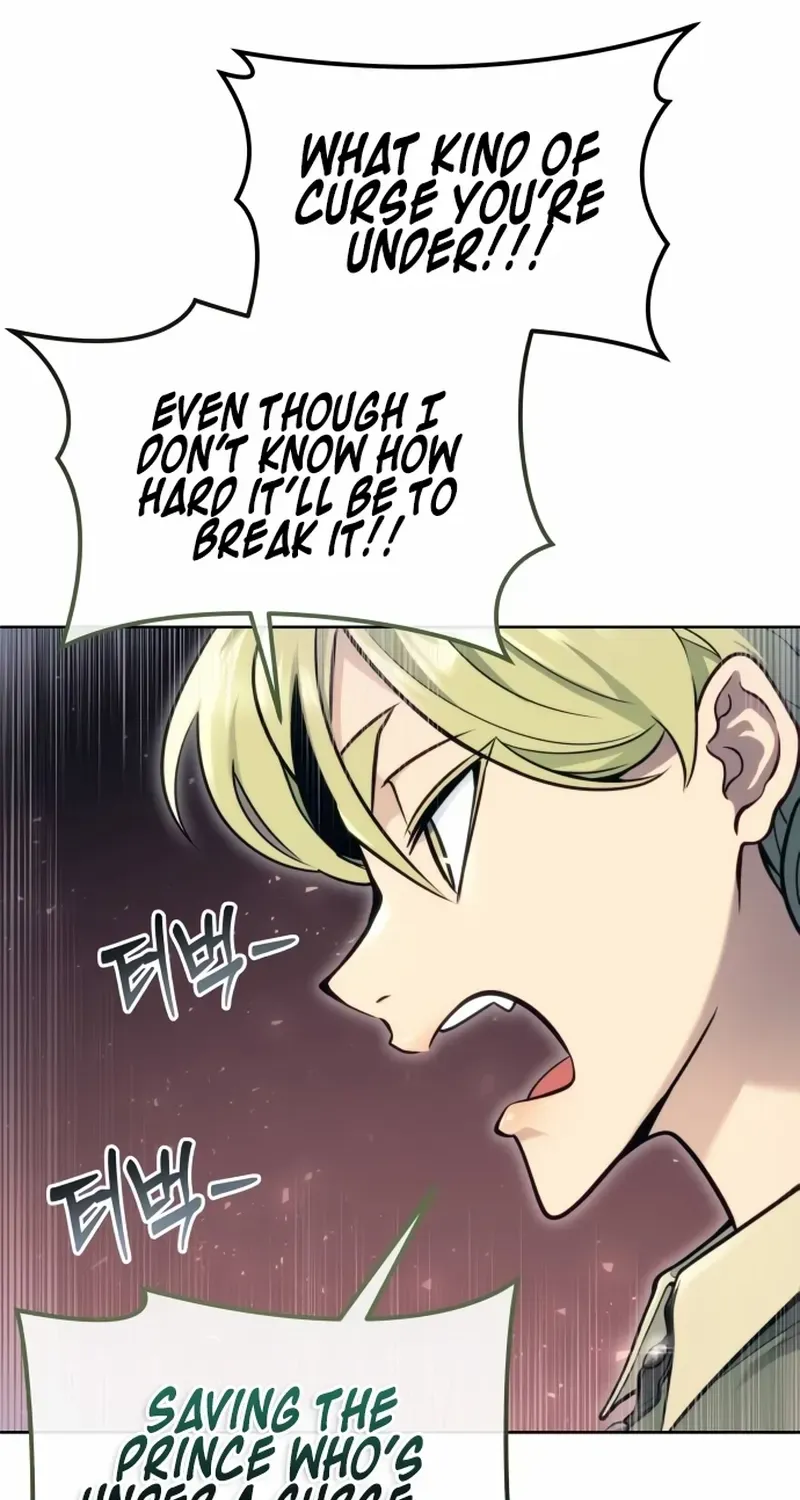 Tower of God: Urek Mazino Chapter 15 page 155 - 