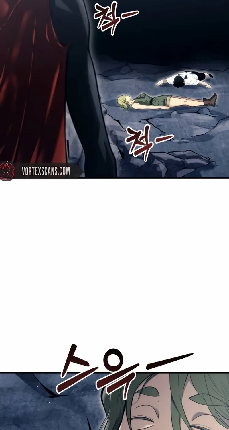 Tower of God: Urek Mazino Chapter 15 page 20 - 