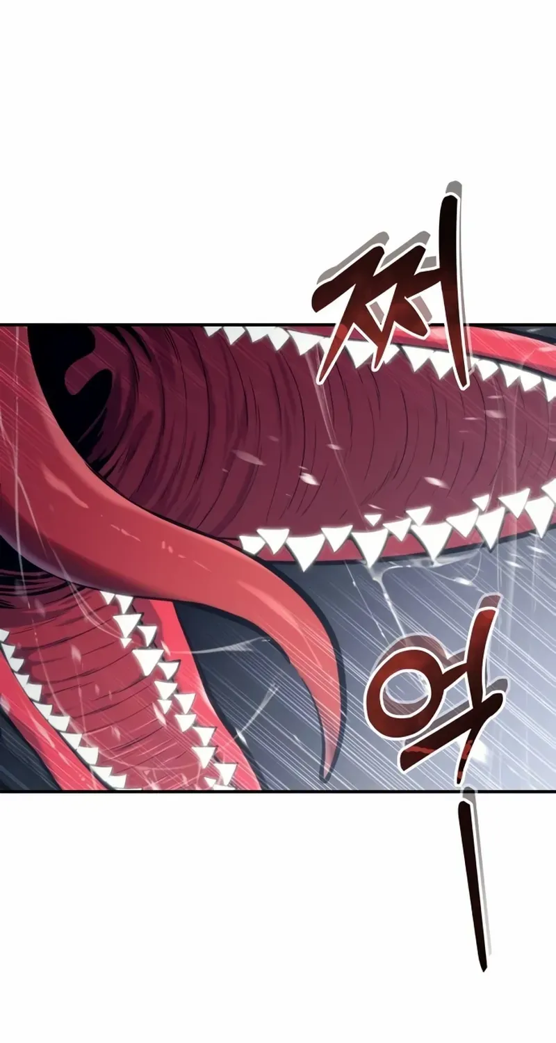 Tower of God: Urek Mazino Chapter 15 page 24 - 