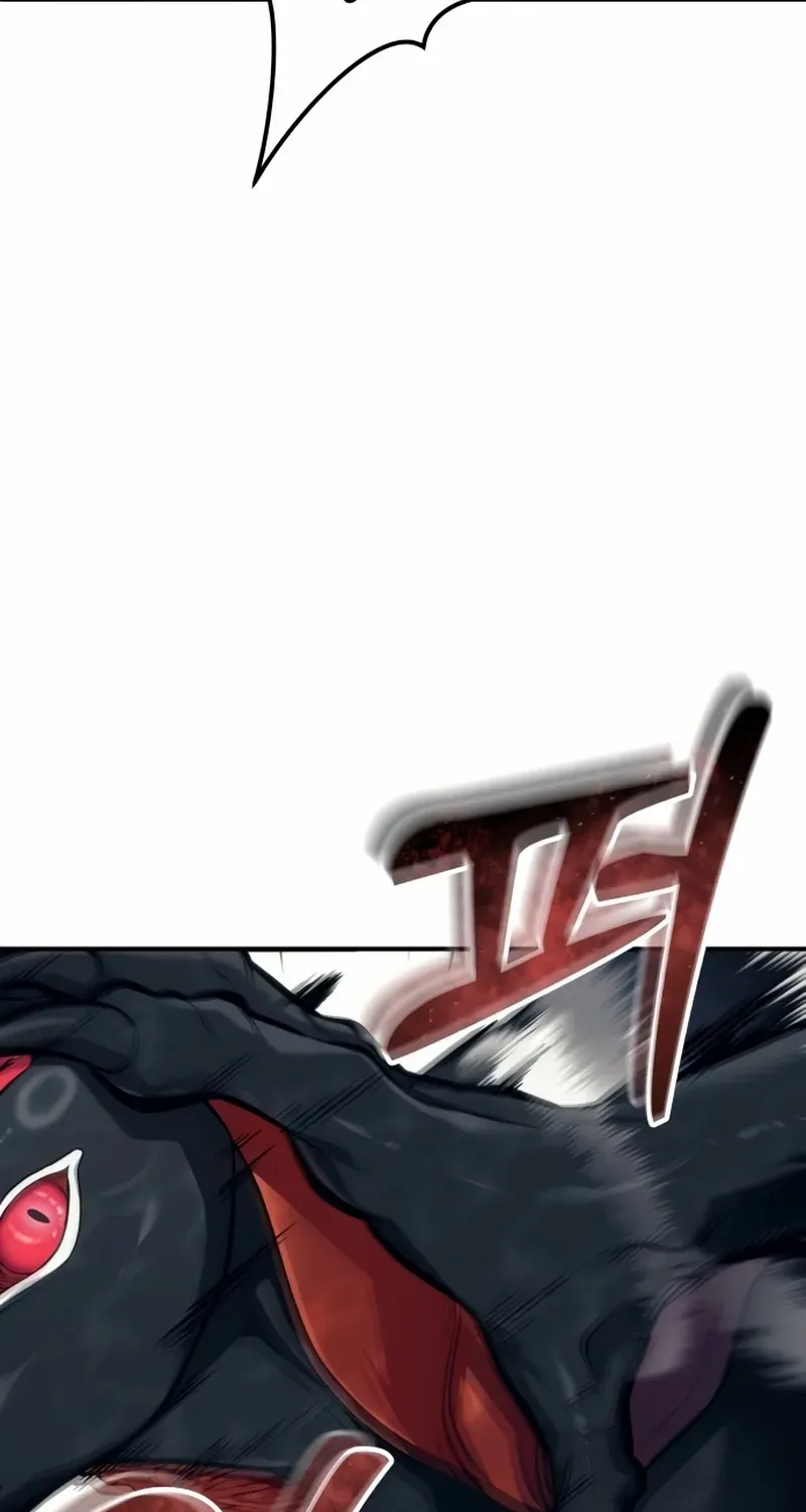 Tower of God: Urek Mazino Chapter 15 page 26 - 