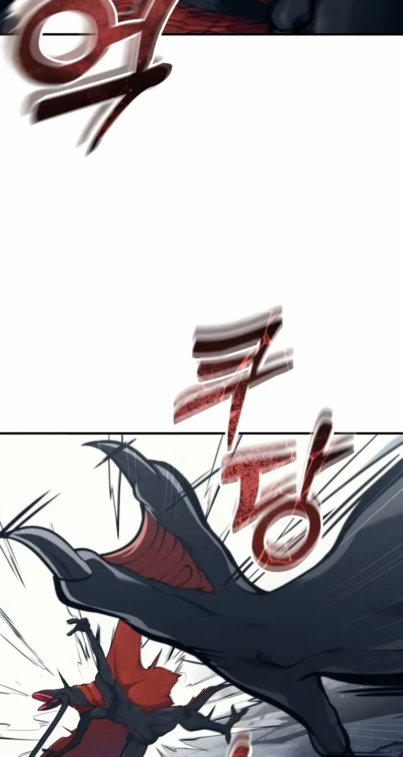 Tower of God: Urek Mazino Chapter 15 page 27 - 