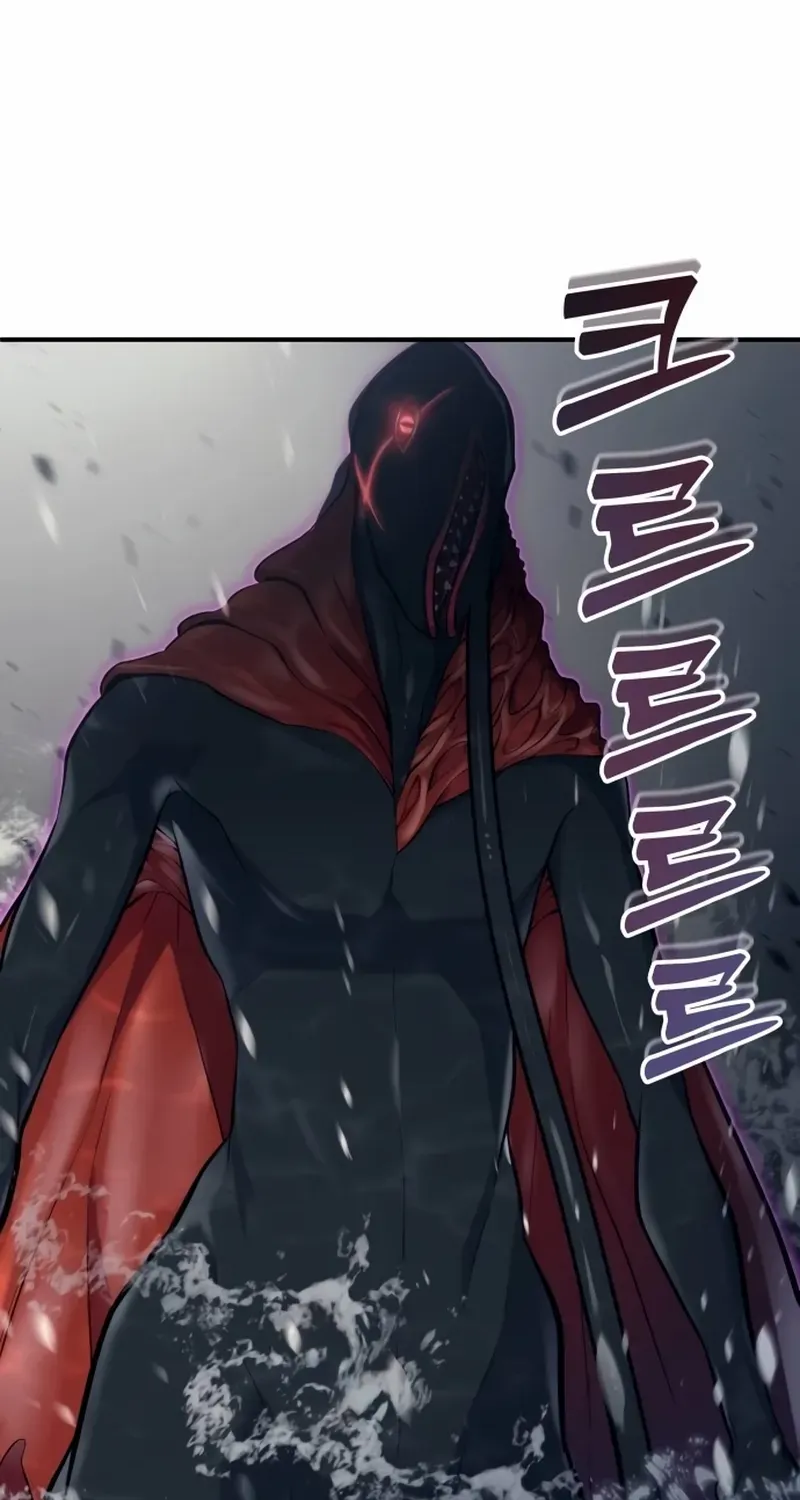 Tower of God: Urek Mazino Chapter 15 page 29 - 