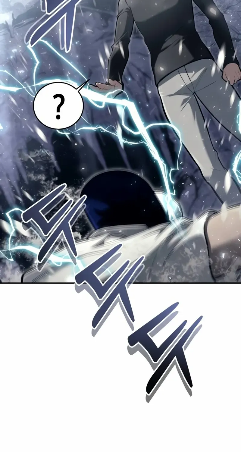 Tower of God: Urek Mazino Chapter 15 page 65 - 
