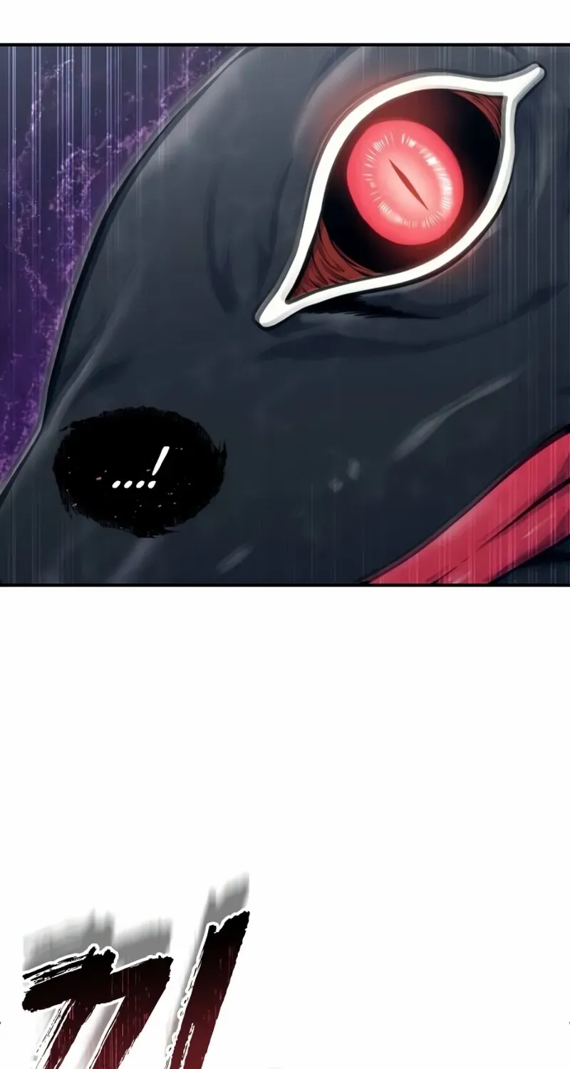 Tower of God: Urek Mazino Chapter 15 page 85 - 