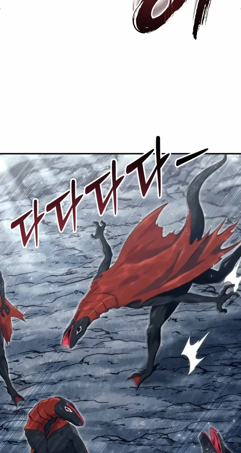 Tower of God: Urek Mazino Chapter 15 page 87 - 