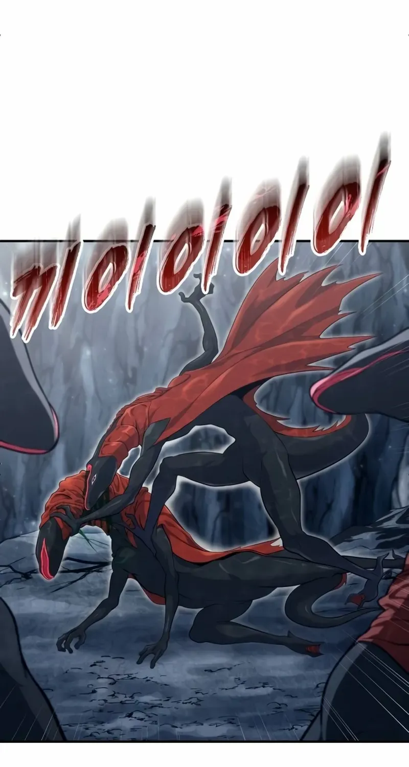 Tower of God: Urek Mazino Chapter 15 page 89 - 