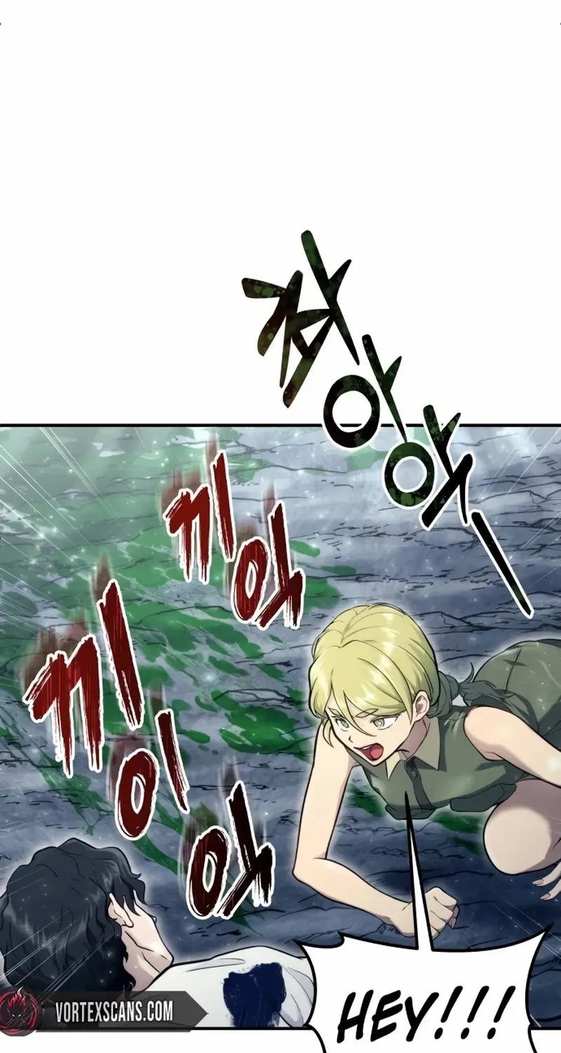 Tower of God: Urek Mazino Chapter 15 page 90 - 