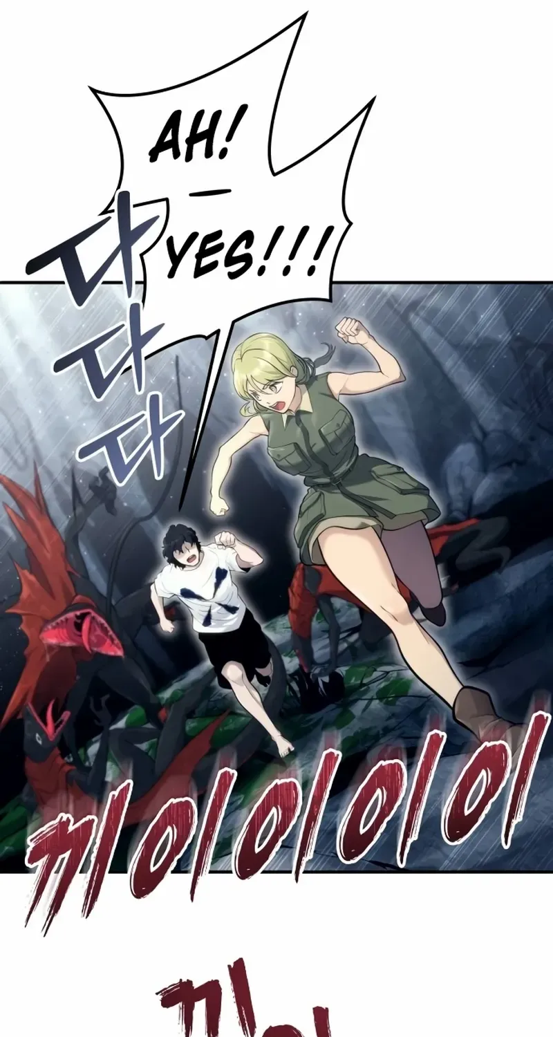 Tower of God: Urek Mazino Chapter 15 page 93 - 