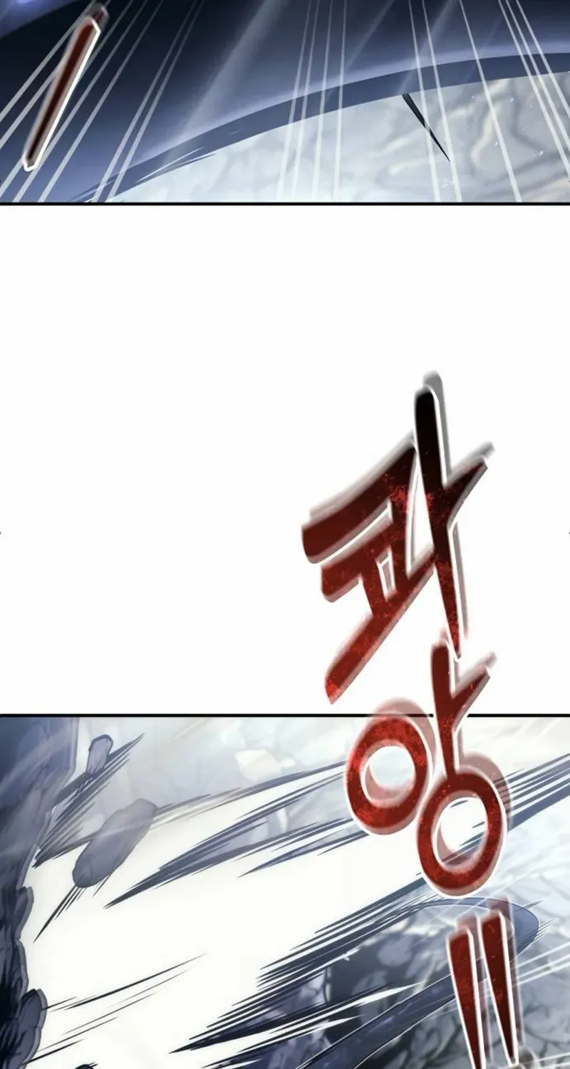 Tower of God: Urek Mazino Chapter 16 page 106 - 