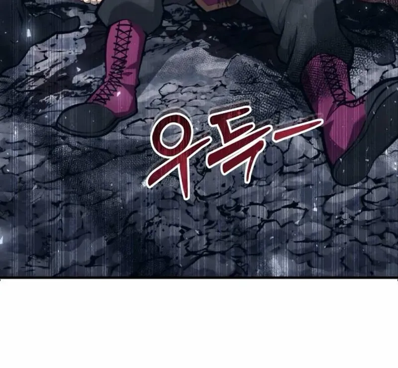 Tower of God: Urek Mazino Chapter 16 page 136 - 
