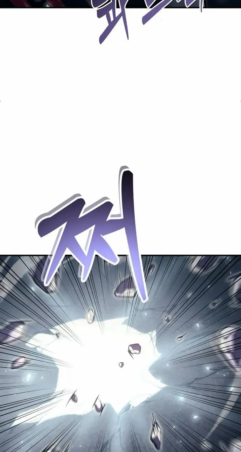 Tower of God: Urek Mazino Chapter 16 page 160 - 