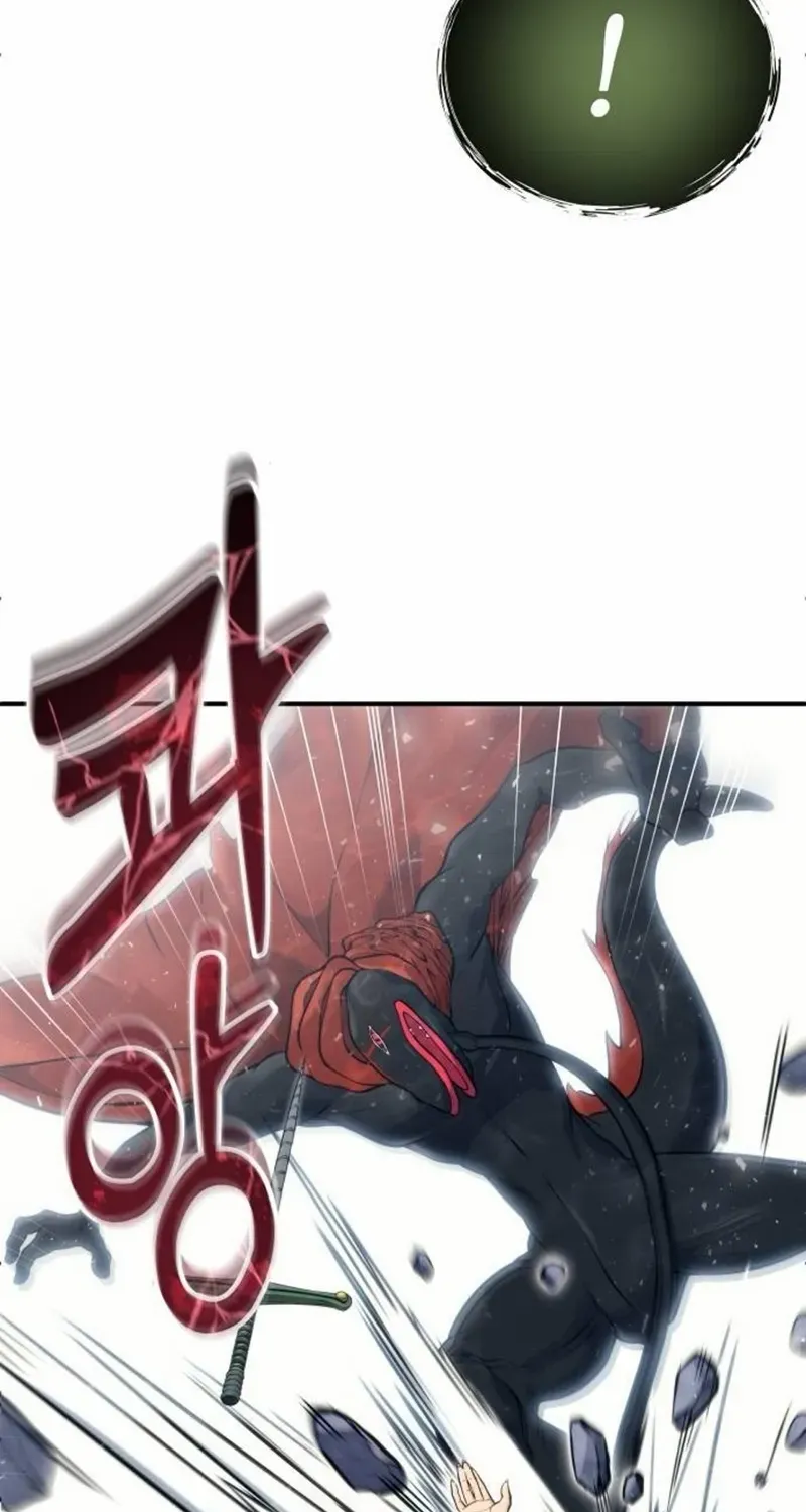Tower of God: Urek Mazino Chapter 16 page 45 - 