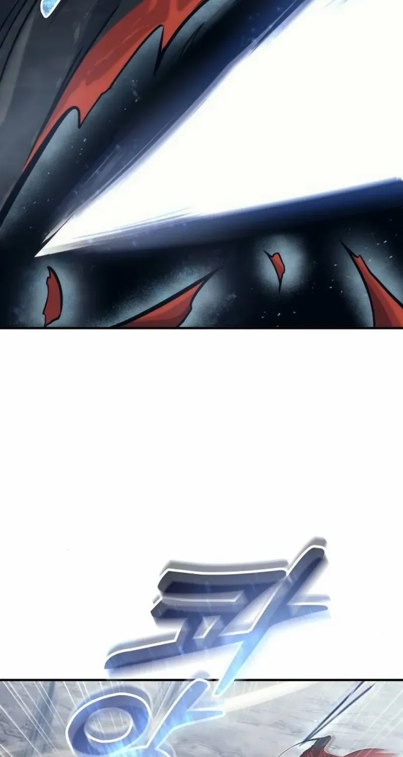 Tower of God: Urek Mazino Chapter 16 page 86 - 