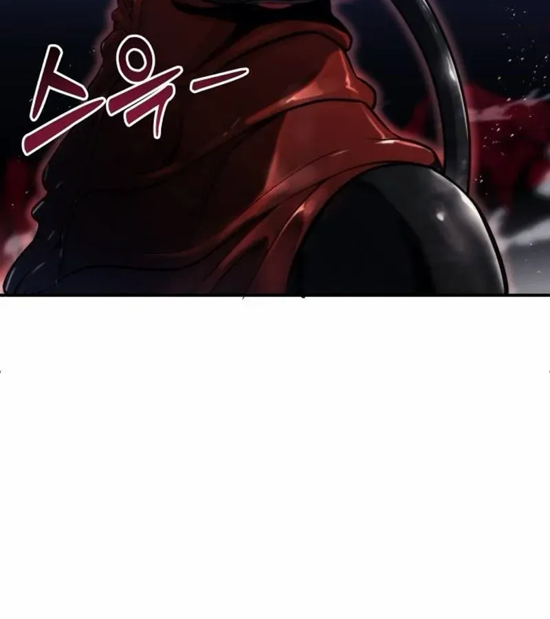 Tower of God: Urek Mazino Chapter 16 page 88 - 