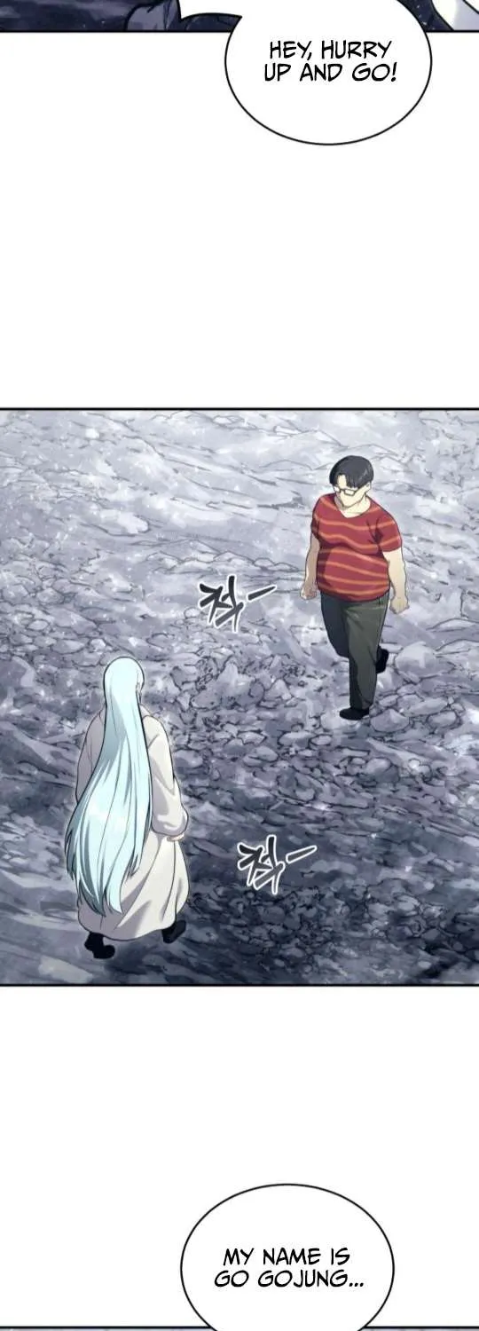 Tower of God: Urek Mazino Chapter 17 page 14 - 