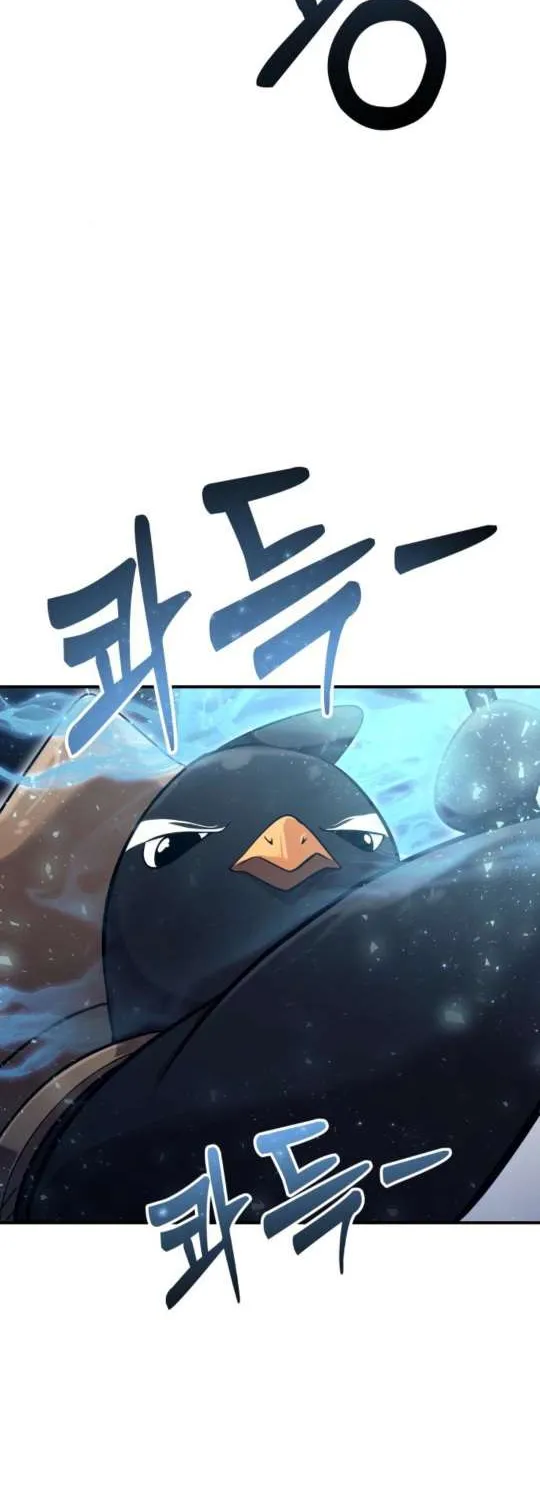 Tower of God: Urek Mazino Chapter 17 page 31 - 