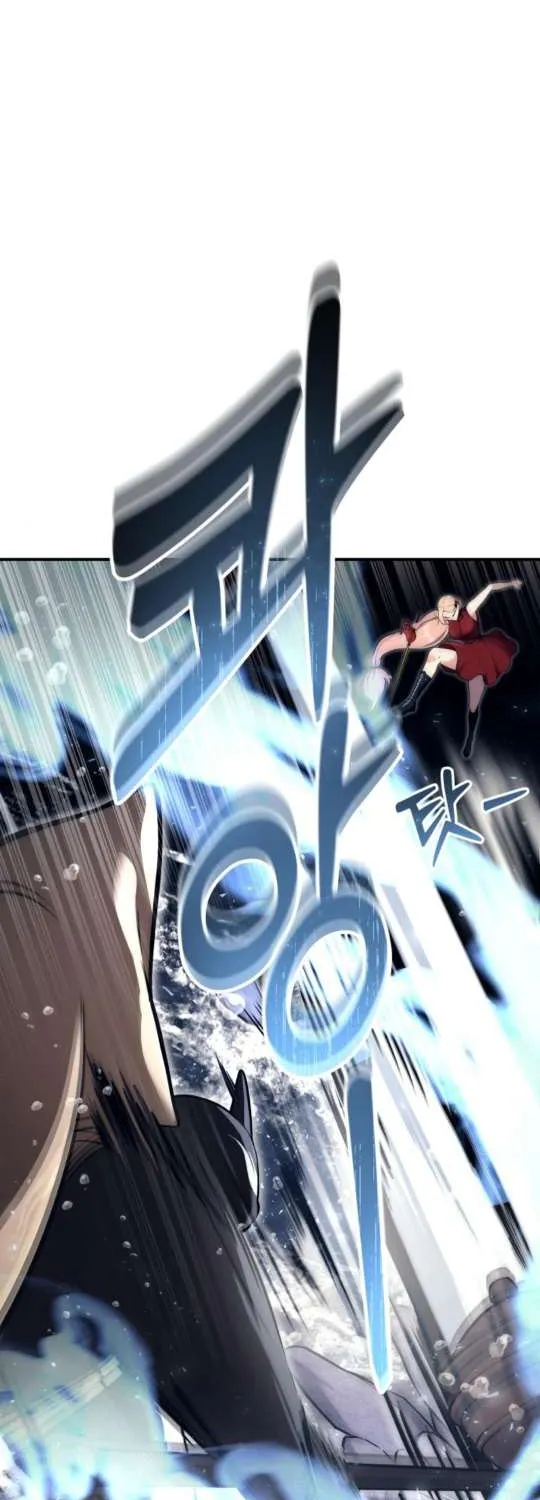 Tower of God: Urek Mazino Chapter 17 page 32 - 