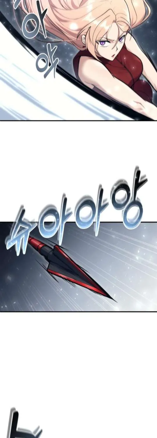 Tower of God: Urek Mazino Chapter 17 page 54 - 