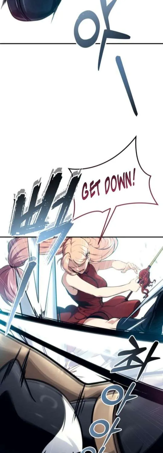 Tower of God: Urek Mazino Chapter 17 page 56 - 