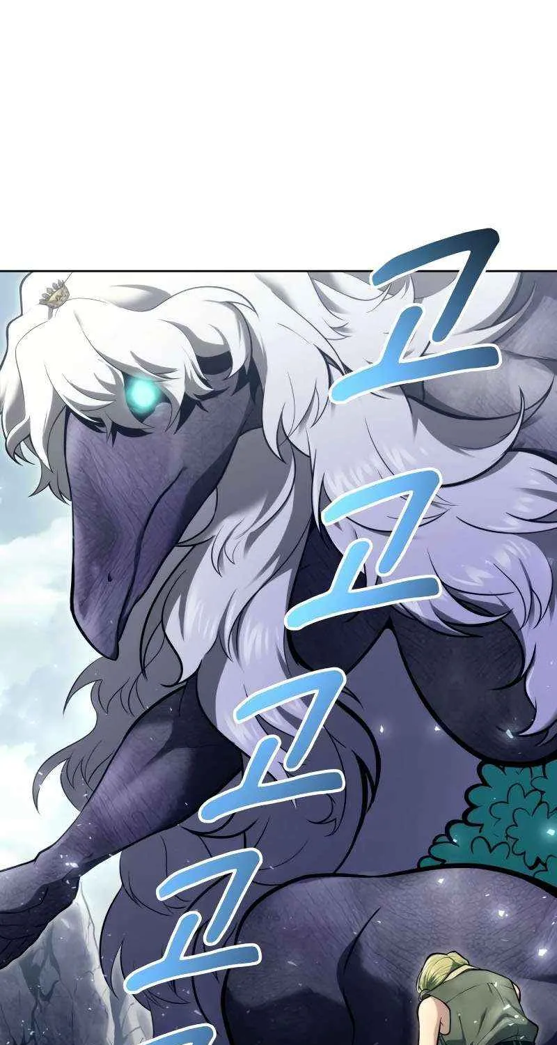 Tower of God: Urek Mazino Chapter 18 page 19 - 