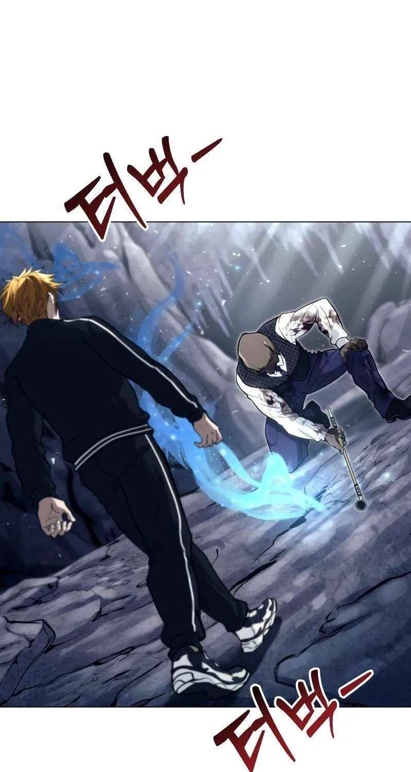 Tower of God: Urek Mazino Chapter 18 page 3 - 