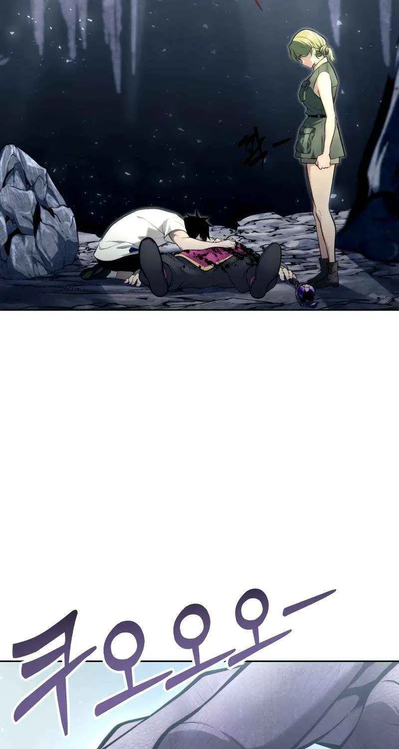 Tower of God: Urek Mazino Chapter 18 page 28 - 