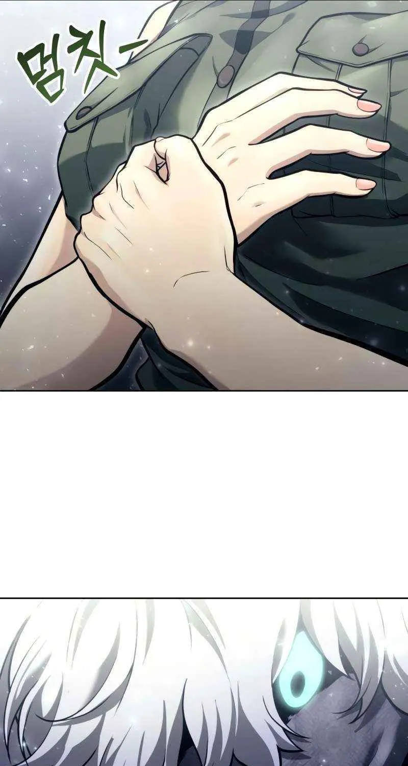 Tower of God: Urek Mazino Chapter 18 page 33 - 