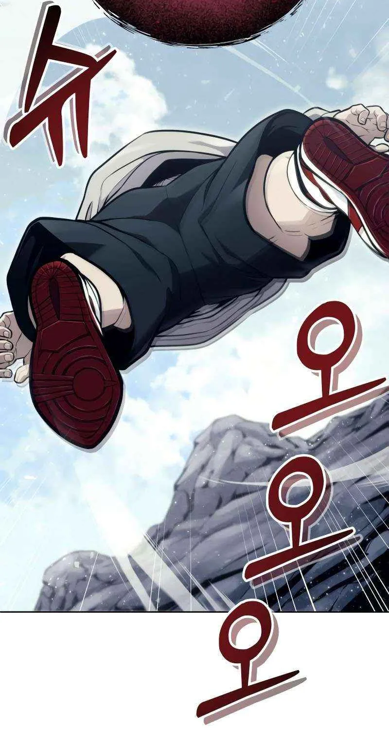 Tower of God: Urek Mazino Chapter 18 page 66 - 