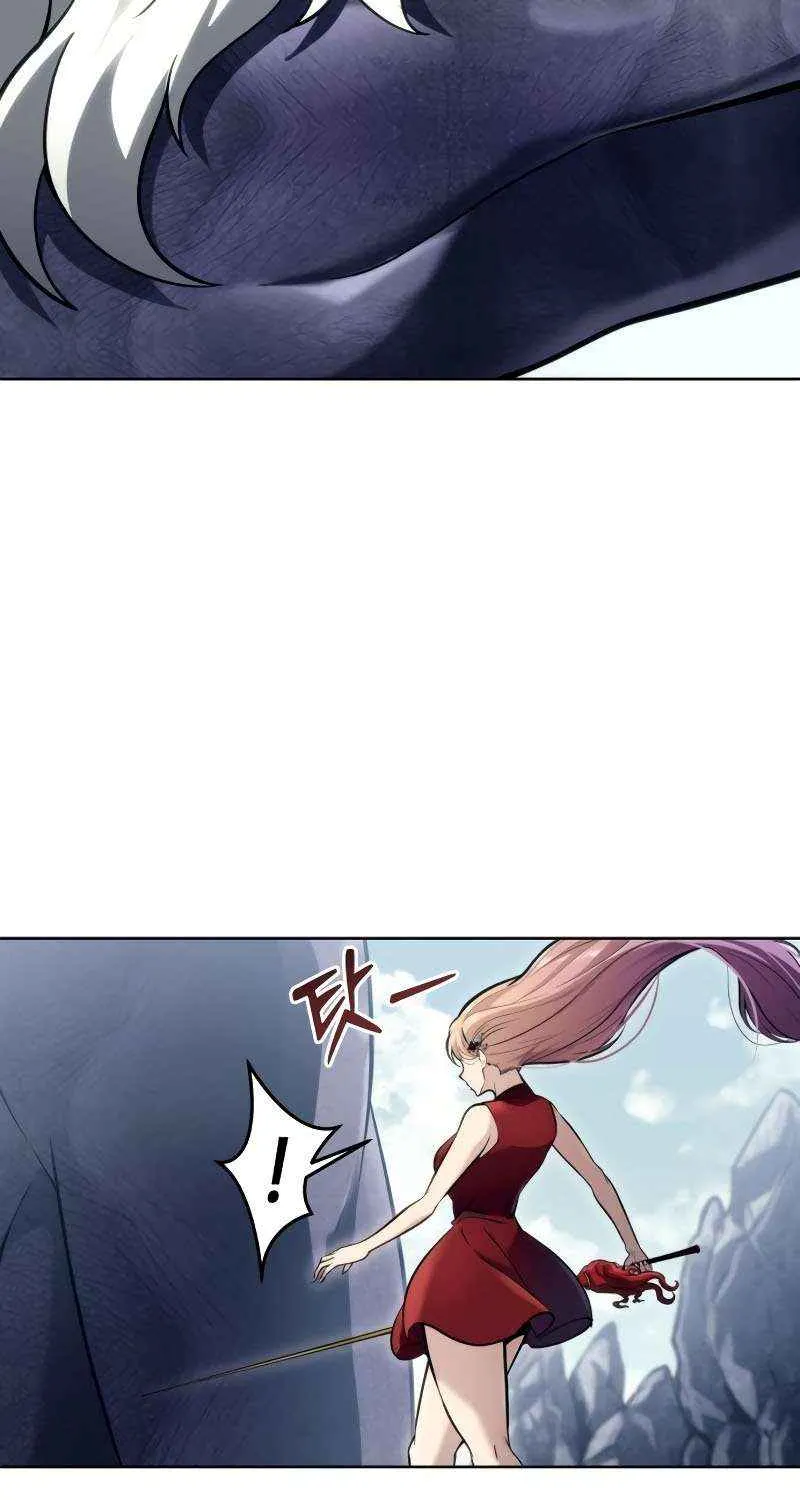 Tower of God: Urek Mazino Chapter 18 page 75 - 